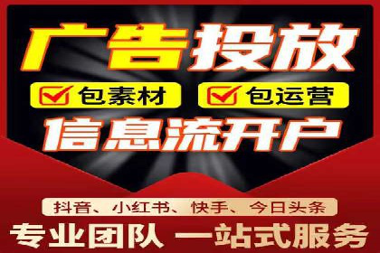 揭秘SEM代运营机构：实战案例分享