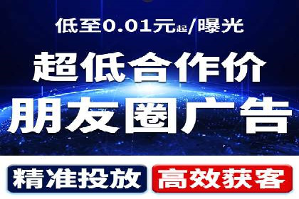 百度推广开户成功案例：中小企业如何逆袭？