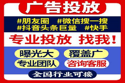 微博信息流的实时更新对用户行为的影响