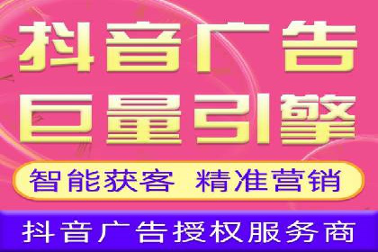短视频信息流算法与用户行为分析